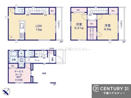 �Ԏ��} 2SLDK�{S�̖��͓I�ȊԎ��ILDK�͂������Ƃ�����ԂŁA���Ƒ��Ƃ̒c��񎞊Ԃ��A����w�[���������̂ɂȂ�܂��ˁB�Ƒ��Ƃ̒����[�܂�A���R�ƏΊ炪�����܂��I