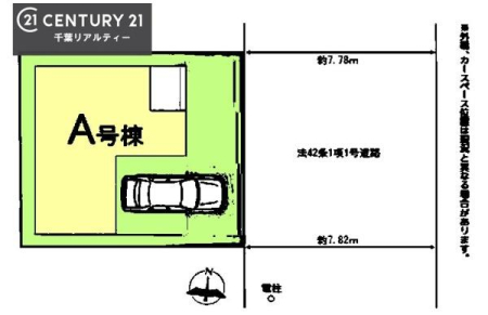 �S�̋��} �J�[�X�y�[�X�t���Ń}�C�J�[���������̂��ƒ�ł����S�B
�����T���̂������E���v�]�E������ȂǁA���Ȃ�ƕ��ЃX�^�b�t�܂ł��\���t�����������I