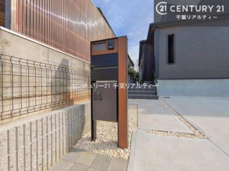 ���̑����n �X�փ|�X�g�t���ŕs�ݎ��ł��ו����󂯎��ĂƂ��Ă��֗��I
�Ƃɂ��Ȃ��Ⴂ���Ȃ��X�g���X����I�Ĕz�B�̎�Ԃ��Ȃ��܂��I