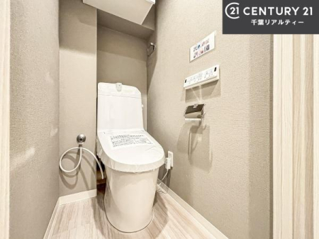 �g�C�� �X�^�C���b�V���ȃf�U�C���̂���􂢂ł��I
����₩�ŃX�b�L�������Ԃł��I������ꂪ���₷���g�C���ł��I