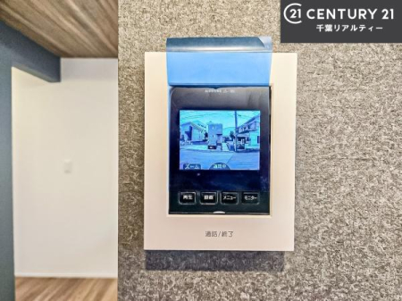 ���̑����� TV���j�^�[�t���C���^�[�z��������A�K��҂��f���Ŋm�F���Ă���Ή��ł��邽�߁A�h�Ɩʂ����S�ł��B���q�l�̂�����Ԏ��ɂ��S�����A���Ƒ��̈��S�E���S�ȕ�炵���T�|�[�g���܂��B