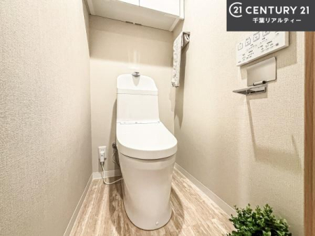 �g�C�� �X�^�C���b�V���ȃf�U�C���̂���􂢂ł��I
����₩�ŃX�b�L�������Ԃł��I������ꂪ���₷���g�C���ł��I