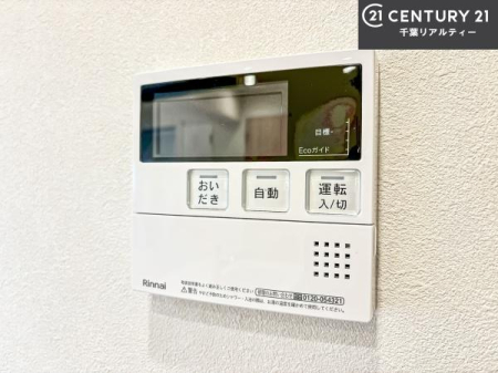 ���̑����� �{�^���̃X�C�b�`�⎩���ł����C�̏������������߁A�킴�킴�����ɍs���Ă�������ꂽ��p���������肷��K�v���Ȃ��֗��ł��ˁI�ǂ������@�\�t���ł��I