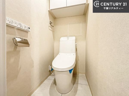 �g�C�� �X�^�C���b�V���ȃf�U�C���̂���􂢂ł��I
����₩�ŃX�b�L�������Ԃł��I������ꂪ���₷���g�C���ł��I