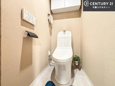 �g�C�� �X�^�C���b�V���ȃf�U�C���̂���􂢂ł��I
����₩�ŃX�b�L�������Ԃł��I������ꂪ���₷���g�C���ł��I