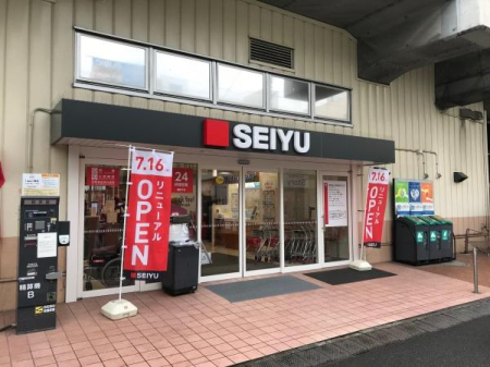 ���ӊ� �y�X�[�p�[�z���F�������R�X�F368m