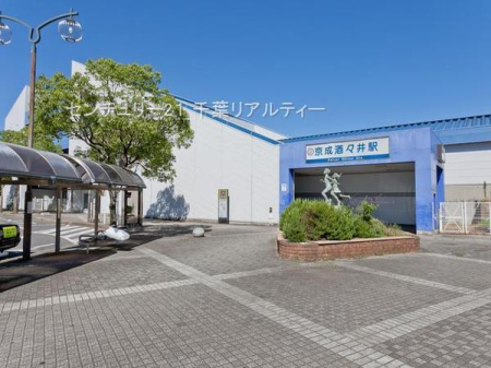 ���ӊ� �y�w�z�������X��w(���� �{��)�F737m