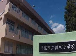 ���ӊ� �y���w�Z�z��t�s���Β����w�Z�F1157m