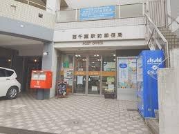 ���ӊ� �y�X�֋ǁz����t�w�O�X�֋ǁF394m