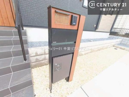 ���̑� �X�փ|�X�g�t���ŕs�ݎ��ł��ו����󂯎��ĂƂ��Ă��֗��I
�Ƃɂ��Ȃ��Ⴂ���Ȃ��X�g���X����I�Ĕz�B�̎�Ԃ��Ȃ��܂��I