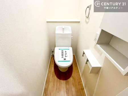 �g�C�� �������֍��ɂ��A�~��͕֍����g�����ł���̂ŗ₽���֍��ɍ��炸�ɍςފ������d�l�ł��I
�O���[�̕ǎ����������������o����A�������ȃg�C���ł��B