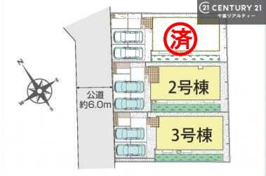 �S�̋��} �y2�����z�J�[�X�y�[�X�t���Ń}�C�J�[���������̂��ƒ�ł����S�B
�����T���̂������E���v�]�E������ȂǁA���Ȃ�ƕ��ЃX�^�b�t�܂ł��\���t�����������I