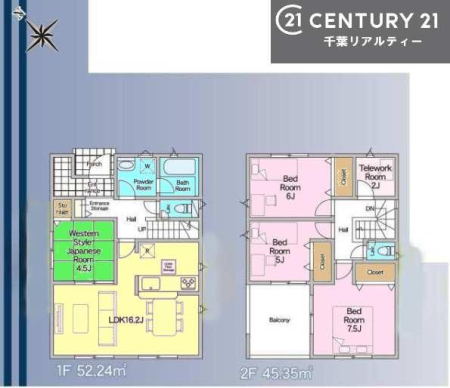 �Ԏ��} 4LDK�̖��͓I�ȊԎ��ILDK�͂������Ƃ�����ԂŁA���Ƒ��Ƃ̒c��񎞊Ԃ��A����w�[���������̂ɂȂ�܂��ˁB�Ƒ��Ƃ̒����[�܂�A���R�ƏΊ炪�����܂��I