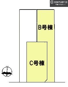 �S�̋��} �J�[�X�y�[�X�t���Ń}�C�J�[���������̂��ƒ�ł����S�B
�����T���̂������E���v�]�E������ȂǁA���Ȃ�ƕ��ЃX�^�b�t�܂ł��\���t�����������I