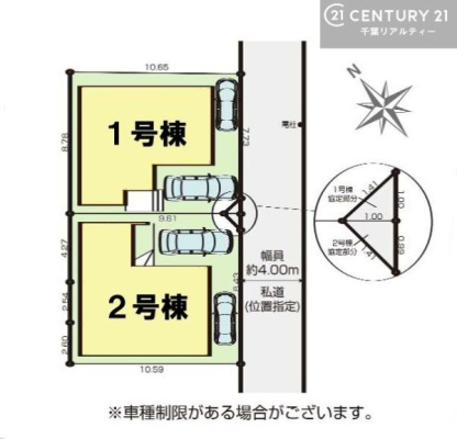 ���} �J�[�X�y�[�X��3��t��(�Ԏ�ɂ��)�I
�Z�J���h�J�[�����̕���}�ȗ��q���ɂ����S�ł��ˁB