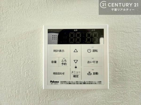 ���̑� �{�^���̃X�C�b�`�⎩���ł����C�̏������������߁A�킴�킴�����ɍs���Ă�������ꂽ��p���������肷��K�v���Ȃ��֗��ł��ˁI