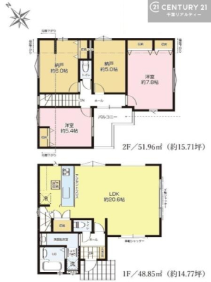 �Ԏ��} �Q�J������[�˂͋����Ƃ��Ă����p�ł��邽�߁A���C�t�X�^�C���ɍ��킹�Ă��g������������Z�݂₷���Ԏ��ł��B