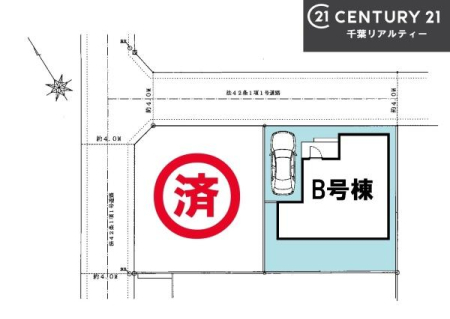 �S�̋��} �J�[�X�y�[�X2��t���ŃZ�J���h�J�[���������̂��ƒ�ł����S�B
�����T���̂������E���v�]�E������ȂǁA���Ȃ�ƕ��ЃX�^�b�t�܂ł��\���t�����������I