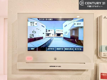 ���̑����� TV���j�^�[�t���C���^�[�z���ł��q�l�̂�����Ԓ��Ȃǂ����S�ł��ˁB