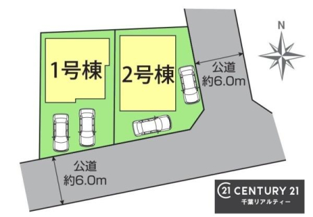 �S�̋��} �y�P�����z�J�[�X�y�[�X�t���I�}�C�J�[���������̕������S�I�s���͈͂��L����܂��I