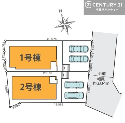 �S�̋��} �y1�����z�J�[�X�y�[�X2��t���Ń}�C�J�[���������̂��ƒ�ł����S�B
�����T���̂������E���v�]�E������ȂǁA���Ȃ�ƕ��ЃX�^�b�t�܂ł��\���t�����������I