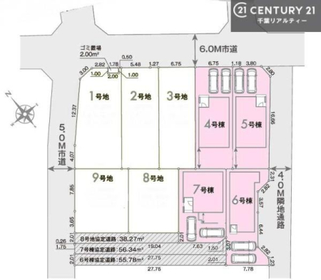 �S�̋��} �y5�����z�J�[�X�y�[�X�t���Ń}�C�J�[���������̂��ƒ�ł����S�B
�����T���̂������E���v�]�E������ȂǁA���Ȃ�ƕ��ЃX�^�b�t�܂ł��\���t�����������I