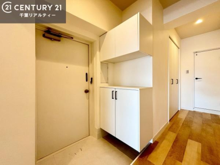 ���� ���������̂��錺�ւł��I�X�b�L���Ɛ������̂���S�n�̗ǂ���Ԃ��o�}���Ă���܂��B