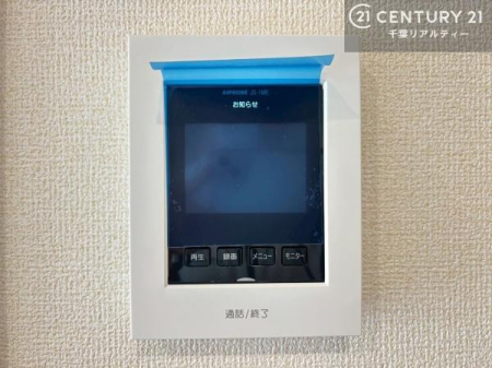 ���̑����� TV���j�^�[�t���C���^�[�z��������A�K��҂��f���Ŋm�F���Ă���Ή��ł��邽�߁A�h�Ɩʂ����S�ł��B���q�l�̂�����Ԏ��ɂ��S�����A���Ƒ��̈��S�E���S�ȕ�炵���T�|�[�g���܂��B