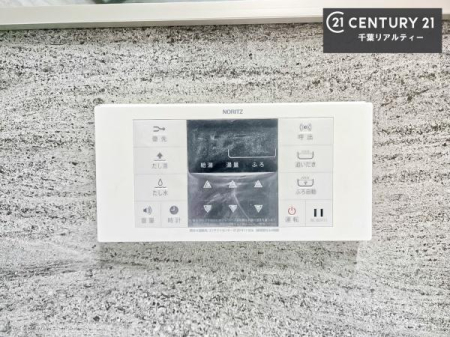 ���� �ǂ������@�\�t���̗����ŁA���ł����K�ȃo�X�^�C���B
���Ƒ��̓������Ԃ�����Ă��A�����������C���y���߂܂��B