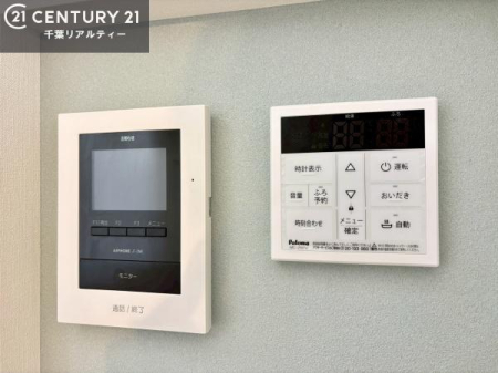 ���̑� TV���j�^�[�t���C���^�[�z���ł��q�l�̂�����Ԓ��Ȃǂ����S�ł��ˁB�{�^���ЂƂł����C�̏������ƂƂ̂��I�I�[�g�o�X���B