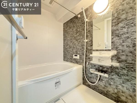 ���� �������������l�̕��͋C�̃o�X���[���́A�����o�Ă��ăo�X�^�C�����[���I
���d���撣���Ă��邲�J���ɂ��D�݂̓����̓����܂����āA�y����ł݂Ă͂������ł��傤���H