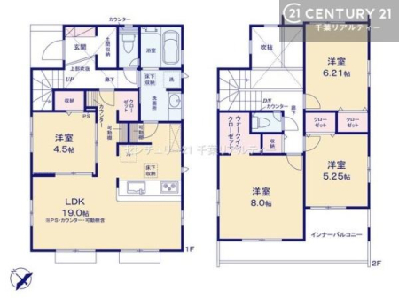 �Ԏ��} 4LDK�̖��͓I�ȊԎ��ILDK�͂������Ƃ�����ԂŁA���Ƒ��Ƃ̒c��񎞊Ԃ��A����w�[���������̂ɂȂ�܂��ˉƑ��Ƃ̒����[�܂�A���R�ƏΊ炪���������ł��I