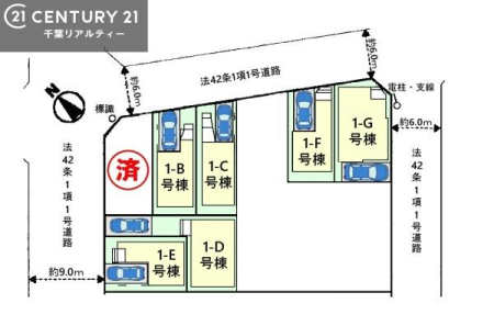 �S�̋��} �J�[�X�y�[�X�t���Ń}�C�J�[���������̂��ƒ�ł����S�B
�����T���̂������E���v�]�E������ȂǁA���Ȃ�ƕ��ЃX�^�b�t�܂ł��\���t�����������I