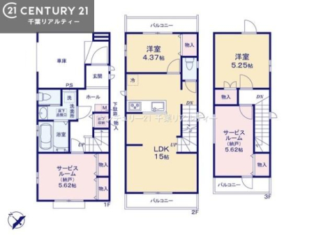 �Ԏ��} �Q�J������[�˂͋����Ƃ��Ă����p�ł��邽�߁A���C�t�X�^�C���ɍ��킹�Ă��g������������Z�݂₷���Ԏ��ł��B