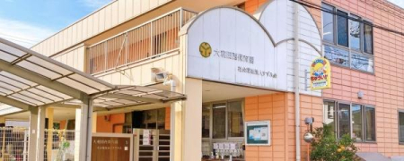 ���ӊ� �y�c�t���E�ۈ牀�z��a�c���ۈ牀�F528m