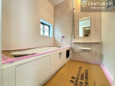���� �������������l�̕��͋C�̃o�X���[���́A�����o�Ă��ăo�X�^�C�����[���I
���d���撣���Ă��邲�J���ɂ��D�݂̍���̓����܂����āA�y����ł݂Ă͂������ł��傤���H