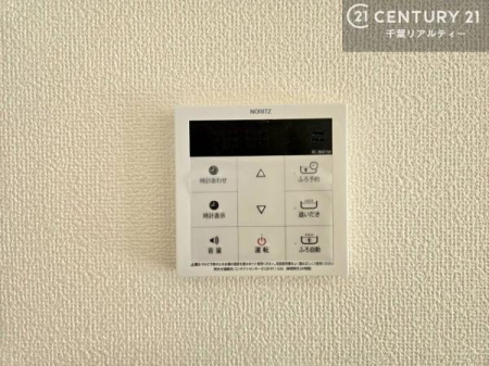 ���̑� �{�^���̃X�C�b�`�⎩���ł����C�̏������������߁A�킴�킴�����ɍs���Ă�������ꂽ��p���������肷��K�v���Ȃ��֗��ł��ˁI