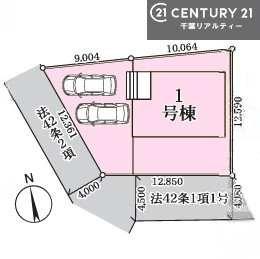 ���} �J�[�X�y�[�X��2��t���I
�Z�J���h�J�[�����̕���}�ȗ��q���ɂ����S�ł��ˁB