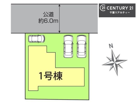 �S�̋��} �J�[�X�y�[�X3��t���Ń}�C�J�[���������̂��ƒ�ł����S�B
�����T���̂������E���v�]�E������ȂǁA���Ȃ�ƕ��ЃX�^�b�t�܂ł��\���t�����������I