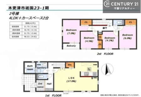 �Ԏ��} 4LDK�̖��͓I�ȊԎ��ILDK�͂������Ƃ�����ԂŁA���Ƒ��Ƃ̒c��񎞊Ԃ��A����w�[���������̂ɂȂ�܂��ˁB�Ƒ��Ƃ̒����[�܂�A���R�ƏΊ炪�����܂��I