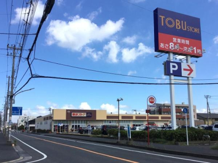 ���ӊ� �y�X�[�p�[�z�����X�g�A�h��X�F1530m