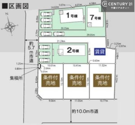 ���} �y7�����z�J�[�X�y�[�X�t���I�}�C�J�[���������̕������S�ł��ˁB
�����T���̂������E���v�]�Ȃǂ���܂�����A���Ȃ�ƃX�^�b�t�܂ł��\���t�����������I