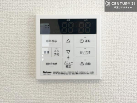 �����\�z�}(����) �{�^���̃X�C�b�`�⎩���ł����C�̏������������߁A�킴�킴�����ɍs���Ă�������ꂽ��p���������肷��K�v���Ȃ��֗��ł��ˁI