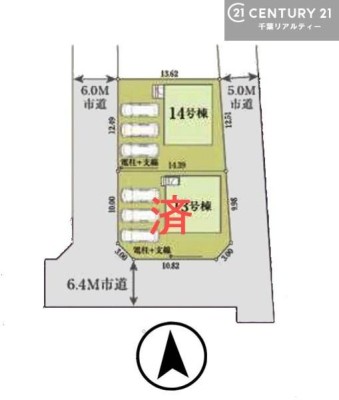 �S�̋��} �y14�����z�J�[�X�y�[�X�t���Ń}�C�J�[���������̂��ƒ�ł����S�B
�����T���̂������E���v�]�E������ȂǁA���Ȃ�ƕ��ЃX�^�b�t�܂ł��\���t�����������I