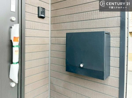 ���̑����n �X�փ|�X�g�t���ŕs�ݎ��ł��ו����󂯎��ĂƂ��Ă��֗��I
�Ƃɂ��Ȃ��Ⴂ���Ȃ��X�g���X����I�Ĕz�B�̎�Ԃ��Ȃ��܂��I