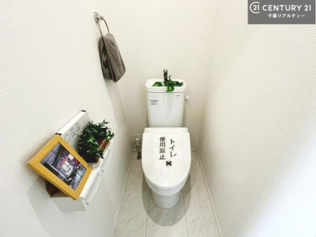 �g�C�� �������֍��ɂ��A�~��͕֍����g�����ł���̂ŗ₽���֍��ɍ��炸�ɍςފ������d�l�ł��I�i�{�H��j
