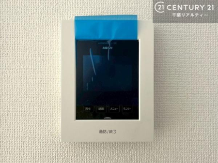 ���̑����� TV���j�^�[�t���C���^�[�z���ł��q�l�̂�����Ԓ��Ȃǂ����S�ł��ˁB