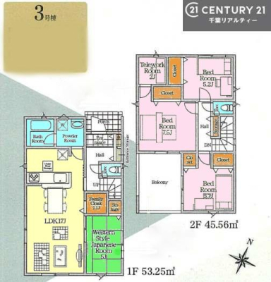 �Ԏ��} 4LDK�̖��͓I�ȊԎ��ILDK�͂������Ƃ�����ԂŁA���Ƒ��Ƃ̒c��񎞊Ԃ��A����w�[���������̂ɂȂ�܂��ˉƑ��Ƃ̒����[�܂�A���R�ƏΊ炪���������ł��I