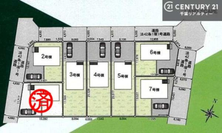 �S�̋��} �y�V�����z���낢��Ȃ���]���������܂�����A���q�l�̂��v�]���ǂ��ǂ������������������I���Ђ̐��X�^�b�t���������������܂��I�����X���҂����Ă���܂��B