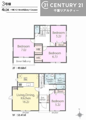 �Ԏ��} 4LDK�̖��͓I�ȊԎ��ILDK�͂������Ƃ�����ԂŁA���Ƒ��Ƃ̒c��񎞊Ԃ��A����w�[���������̂ɂȂ�܂��ˁB�Ƒ��Ƃ̒����[�܂�A���R�ƏΊ炪�����܂��I